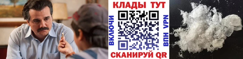 Сколько стоит Раменское Галлюциногенные грибы  Cocaine  ГАШ  Альфа ПВП  Героин  Марихуана  Меф мяу мяу 