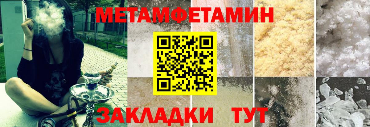 АМФ  АМФ VHQ  Вход с VPN  Раменское 