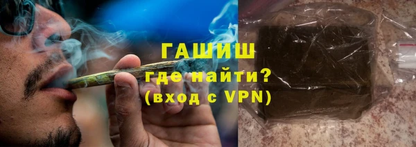 мяу мяу мука Алексеевка