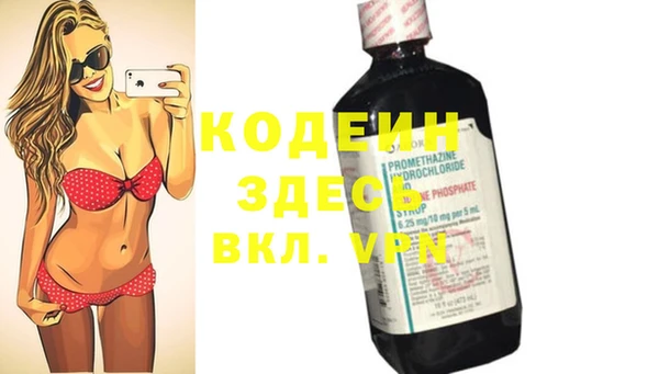 метадон Алзамай