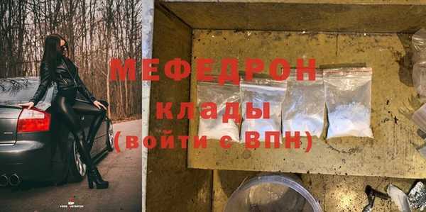 mix Алексин