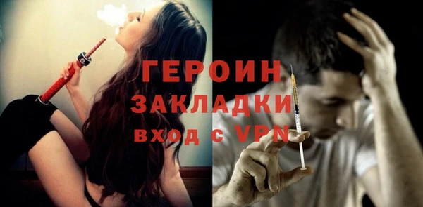 метадон Алзамай