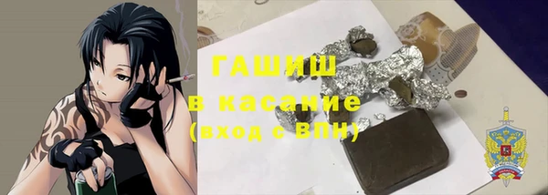 мяу мяу мука Алексеевка