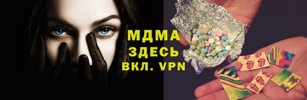 метадон Алзамай
