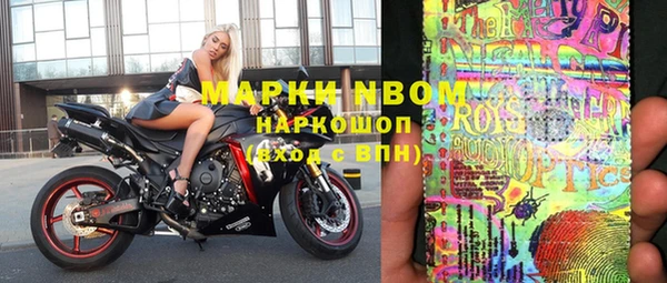 мяу мяу мука Алексеевка