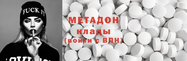 метадон Алзамай