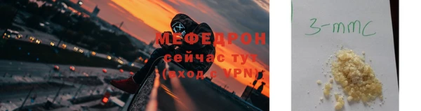mix Алексин