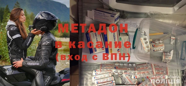 мяу мяу мука Алексеевка
