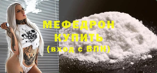 крисы Сясьстрой