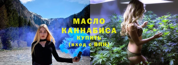 мяу мяу мука Алексеевка