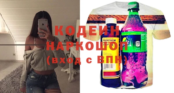 метадон Алзамай
