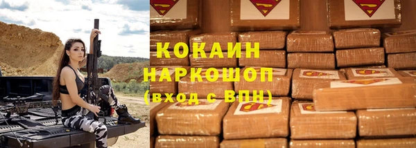 круглые Тавда