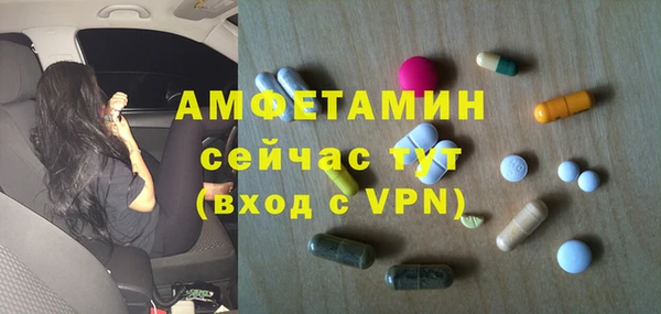 mix Алексин