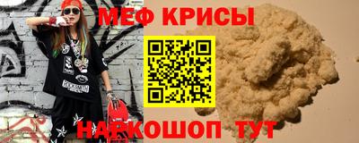 гидра Боровичи