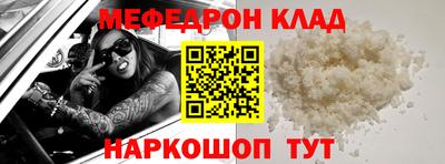 дмт Белореченск