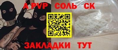 дмт Белореченск