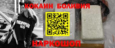 дмт Белореченск
