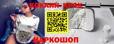 сатива Белорецк