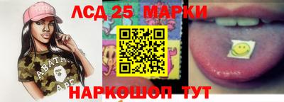 дмт Белореченск