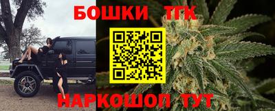 дмт Белореченск