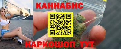 дмт Белореченск