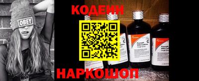 дмт Белореченск
