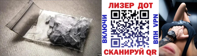 ЛСД экстази кислота  Раменское 