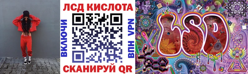 blacksprut сайт  Раменское  Марки N-bome 1,8мг  продажа наркотиков 