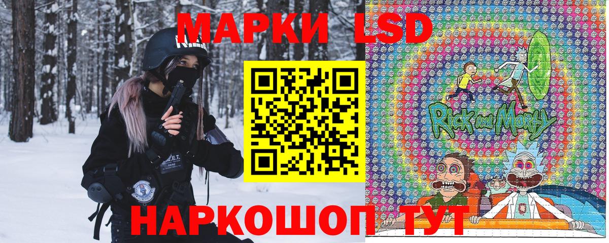 Раменское  MDMA  Cocaine  Купить  ГАШ  Меф МЯУ МЯУ кристаллы  Вход с VPN  А ПВП СК  