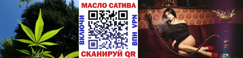 Дистиллят ТГК концентрат  Раменское 